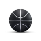 Rigorer Austin Reaves Signature Moisture Absorbent PU Basketball 'Black/Sliver'[Z123320110-7]