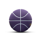 Rigorer Austin Reaves Signature Moisture Absorbent PU Basketball 'Purple'[Z123320110-7]