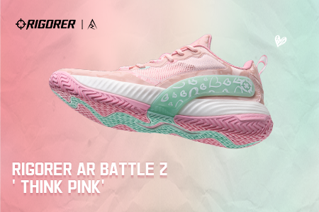 NBA Star Austin Reaves Debuts Rigorer AR1 'Family Ties' Release NBA Star Austin Reaves Debuts Rigorer AR1 'Family Ties' Release