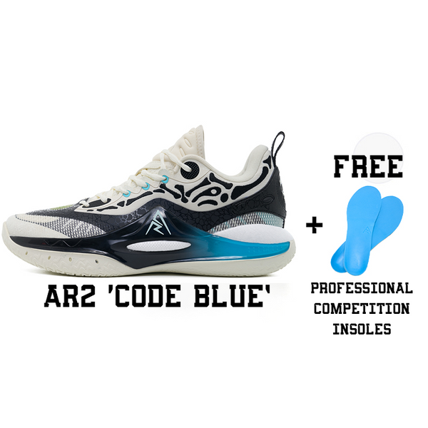 Ar2 Code Blue Basketball Sneakers – Rigorer Official Flagship Store