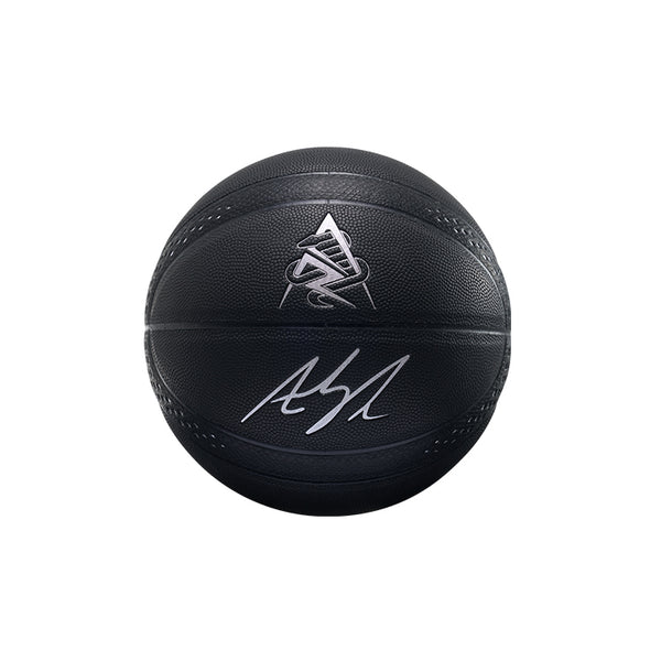 Rigorer AR Same Style Basketball [Z125220129-7]