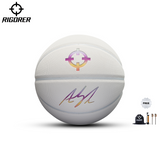 Rigorer Austin Reaves Signature Moisture Absorbent PU Basketball 'White' [Z123320110-7]