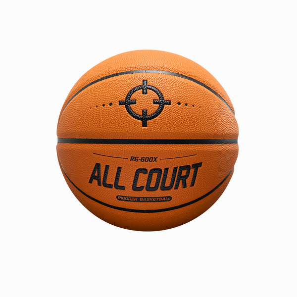 Rigorer Adult RG-600X PU Basketball [Z125220166-7]