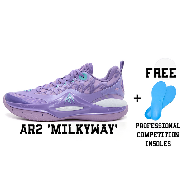 Basketball Sneakers – Rigorer Official Flagship Store