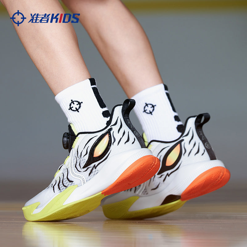 Basketball Professional Shoes Sneakers War Ender [Z121160101]