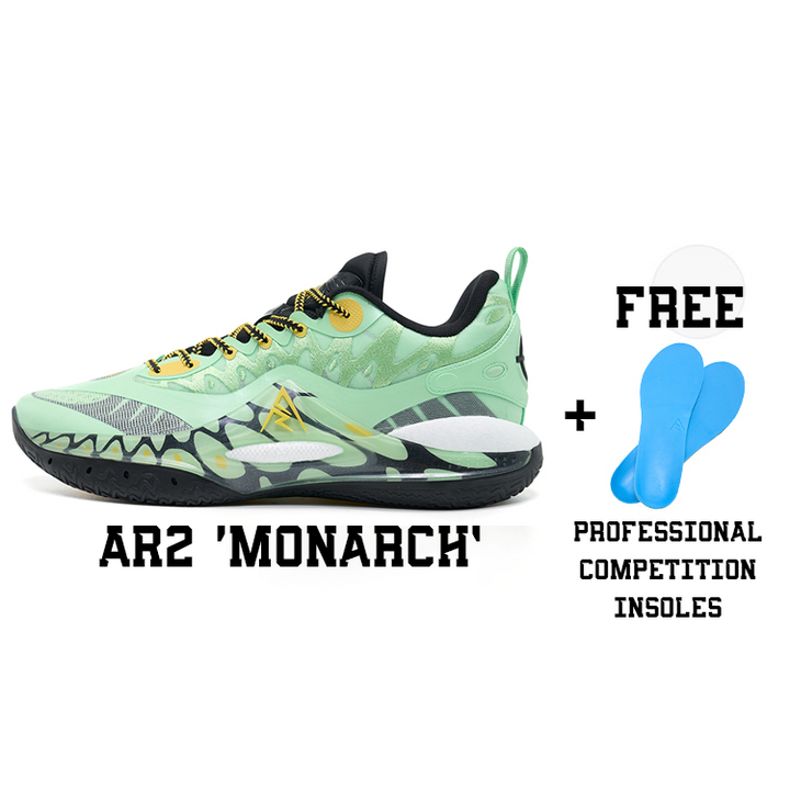 Rigorer AR2 Basketball Sneakers 'Monarch' Set [Z324460101-5