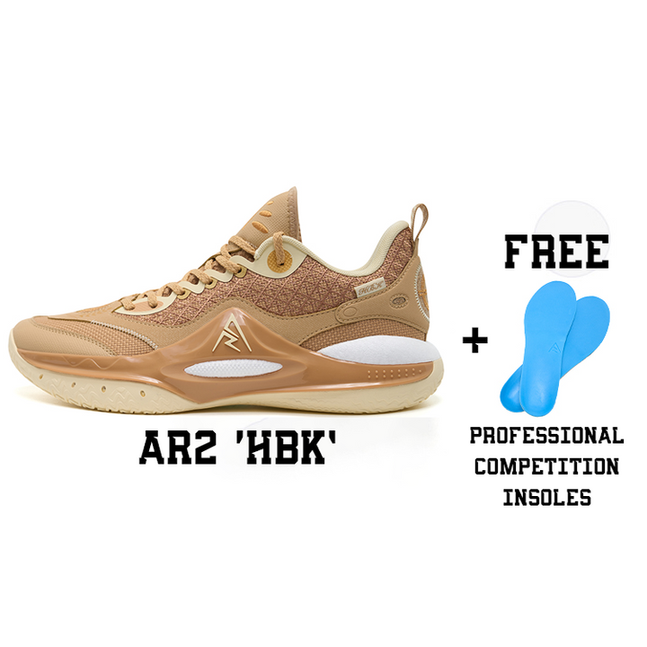 Rigorer AR2 Basketball Sneakers 'HBK' Set [Z324460101-7-Z325350571