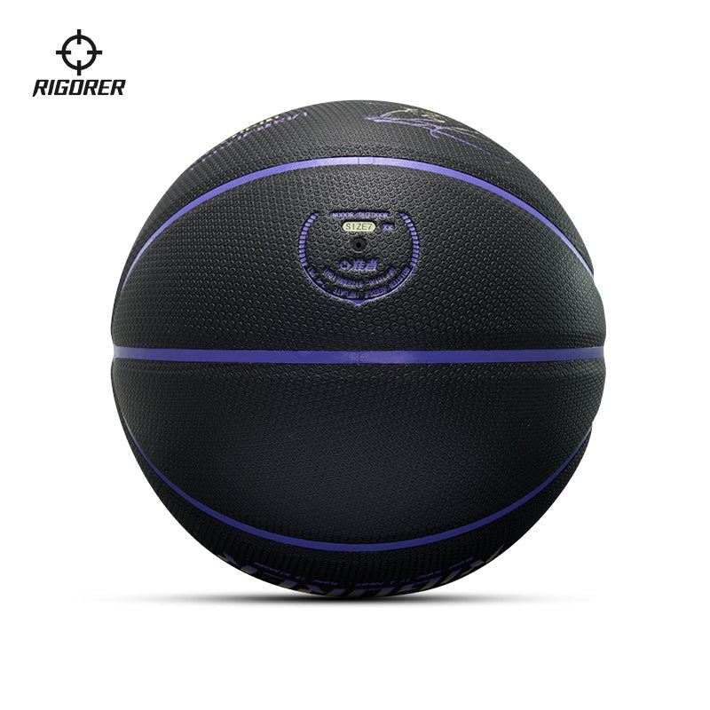 Rigorer BP PU Basketball [Z125220128-7] – Rigorer Official