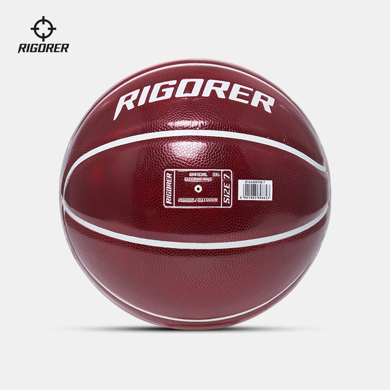 Rigorer "Jelly" Adult PU Basketball [Z123320108-7]