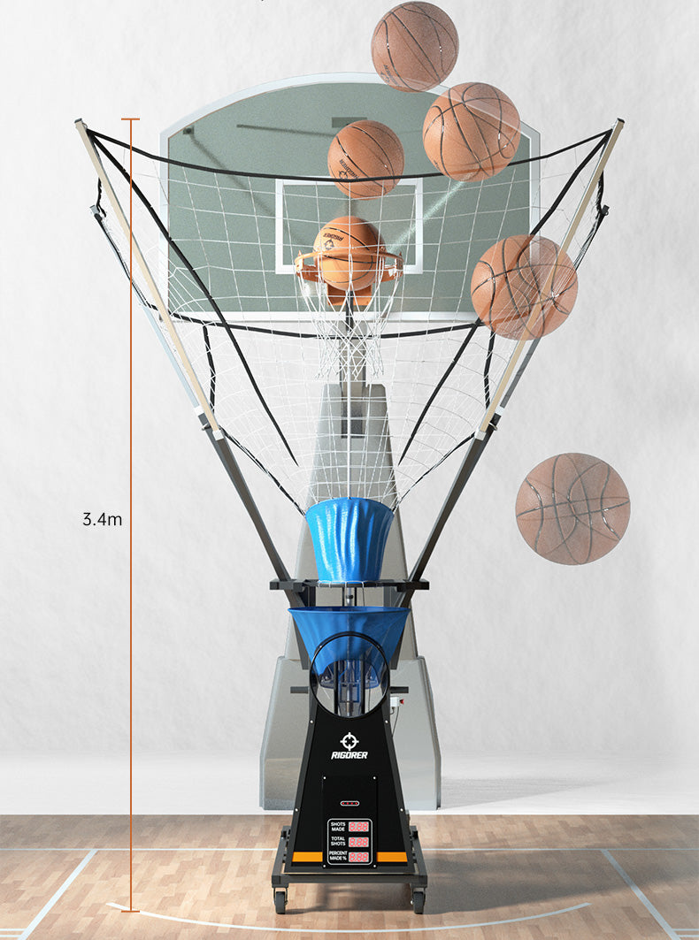 Rigor Machine Rigorer Automatic Basketball Serving Shooting Training Machine ...