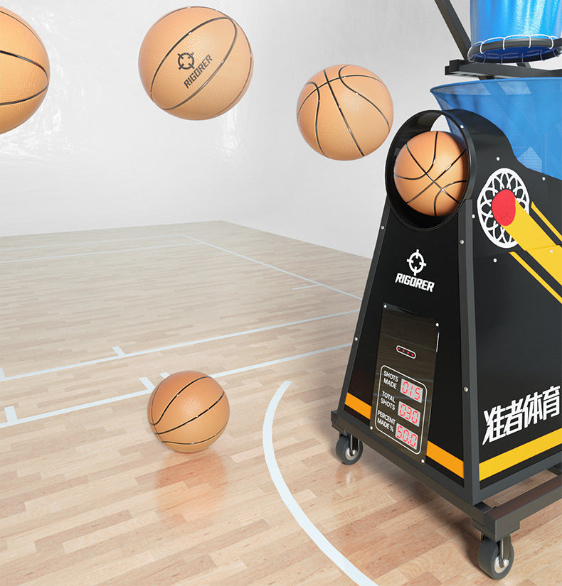 Rigor Machine Rigorer Automatic Basketball Serving Shooting Training Machine ...