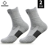 Sports Socks men's Breadthablle Basketball Socks - Rigorer Official Flagship Store