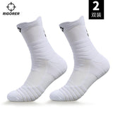 Sports Socks men's Breadthablle Basketball Socks - Rigorer Official Flagship Store