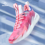 Basketball Professional Shoes Sneakers War Ender [Z121160101]