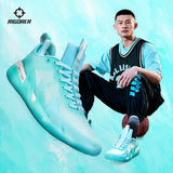Basketball Professional Shoes Sneakers War Ender [Z121160101]