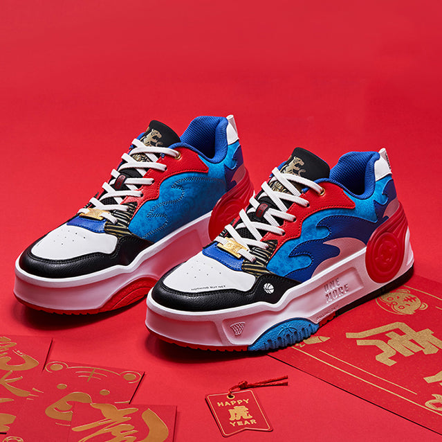 Basketball Culture Casual Sneakers [Z122160415]