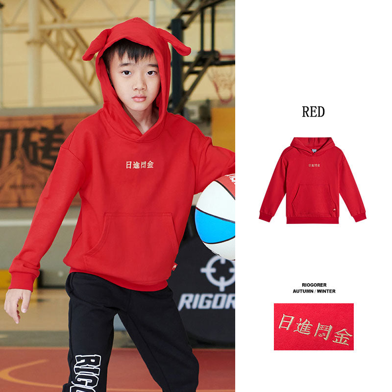Kid's Hoodies Multi Color New Year Style  [Z623110808]