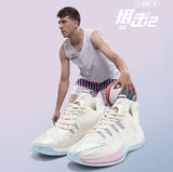 Austin Reaves Basketball Shoes Sneakers Sniper 2 [Z122360161]